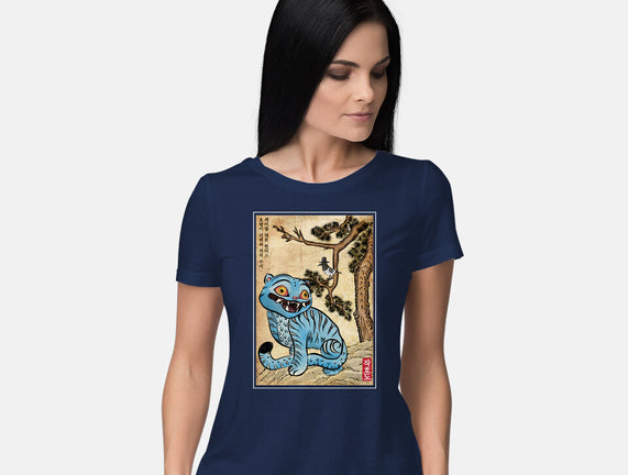 The Tiger And The Magpie