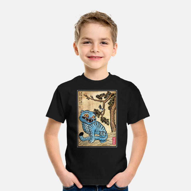 The Tiger And The Magpie-Youth-Basic-Tee-DrMonekers