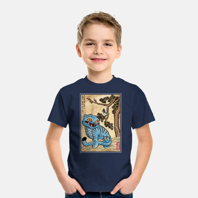 The Tiger And The Magpie-Youth-Basic-Tee-DrMonekers