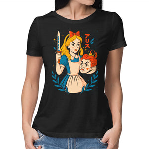 Off With Their Heads