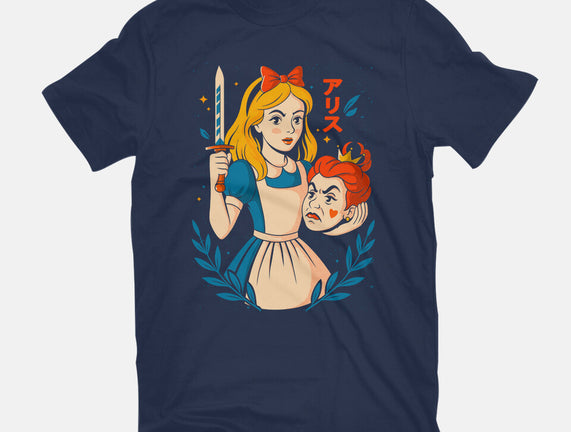 Off With Their Heads