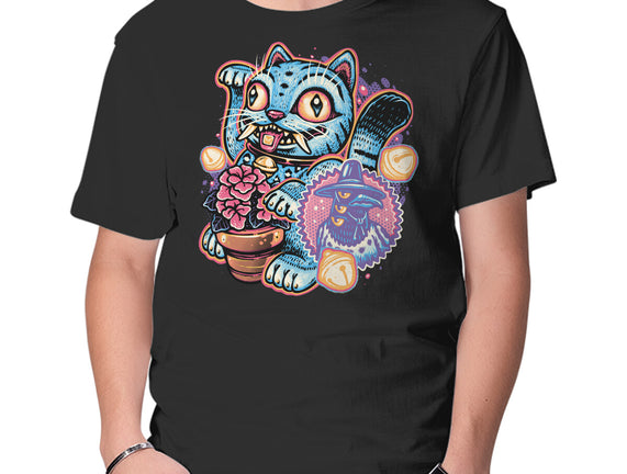 Blue Tiger Of Prosperity