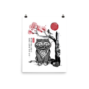 The Tiger And The Magpie Sumi-e
