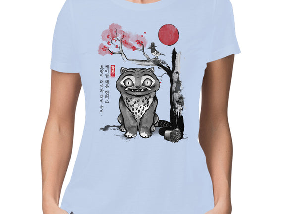 The Tiger And The Magpie Sumi-e