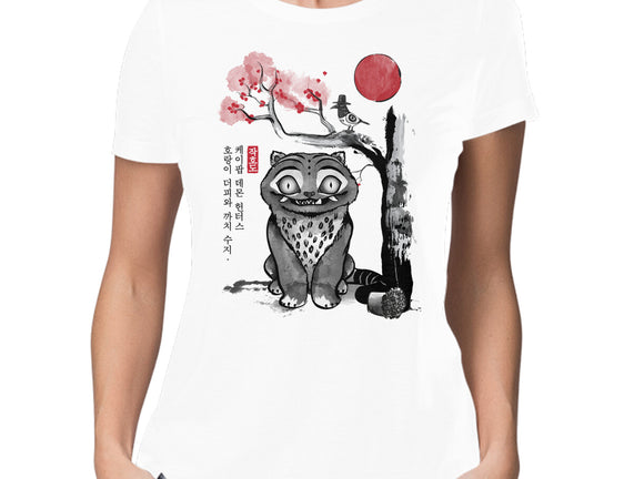 The Tiger And The Magpie Sumi-e