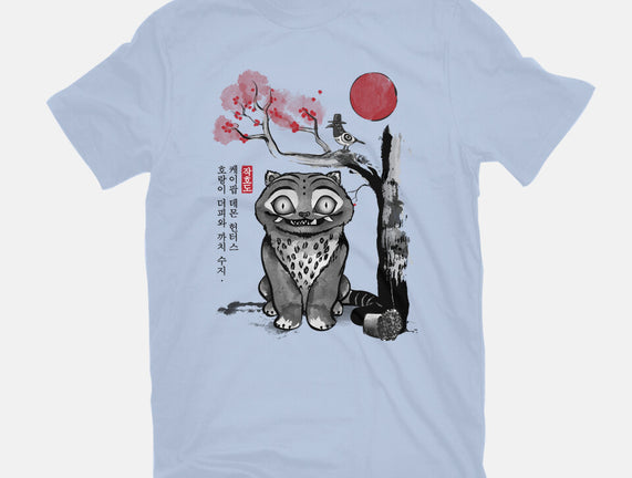 The Tiger And The Magpie Sumi-e