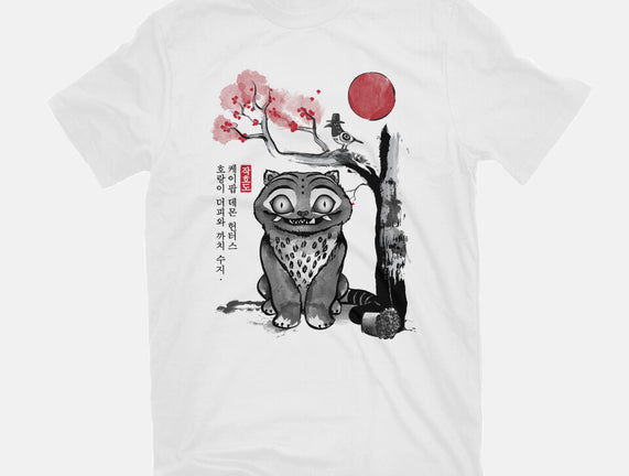 The Tiger And The Magpie Sumi-e