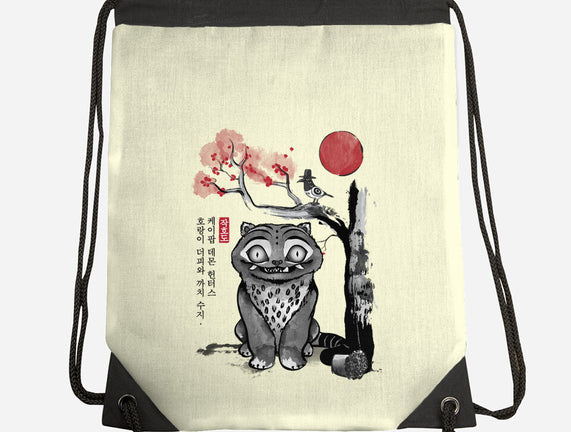 The Tiger And The Magpie Sumi-e