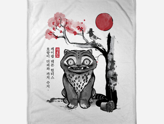 The Tiger And The Magpie Sumi-e