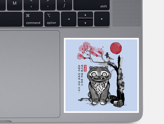 The Tiger And The Magpie Sumi-e