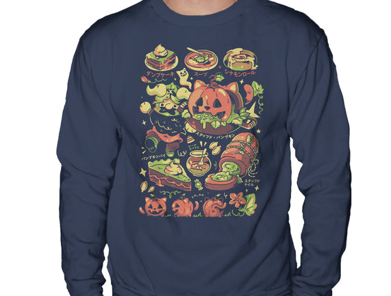 Delicious Pumpkin