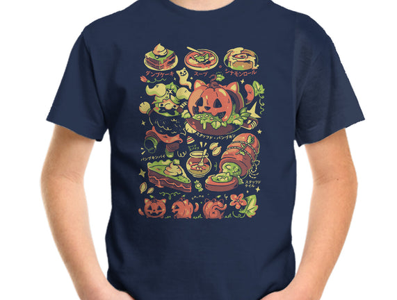 Delicious Pumpkin