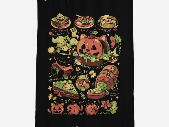 Delicious Pumpkin