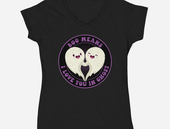 Boo Means I Love You