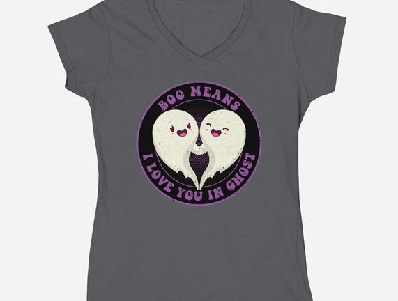 Boo Means I Love You