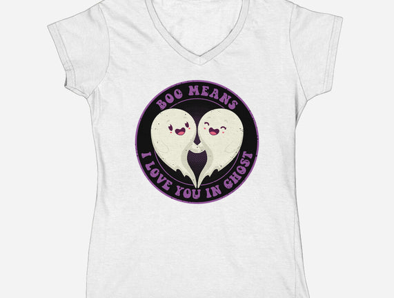 Boo Means I Love You