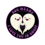 Boo Means I Love You-Mens-Premium-Tee-danielmorris1993