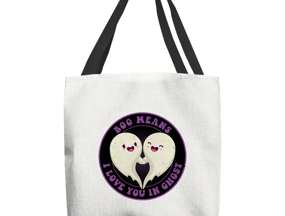 Boo Means I Love You