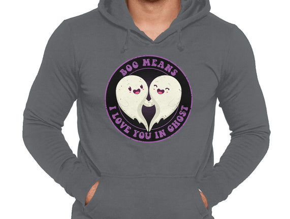 Boo Means I Love You