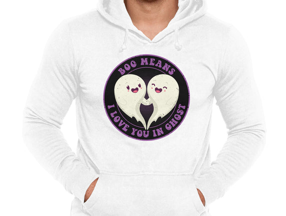 Boo Means I Love You