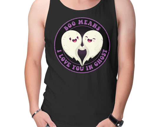 Boo Means I Love You