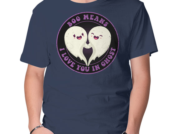 Boo Means I Love You