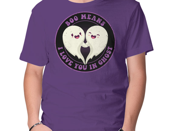 Boo Means I Love You