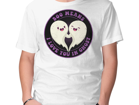 Boo Means I Love You