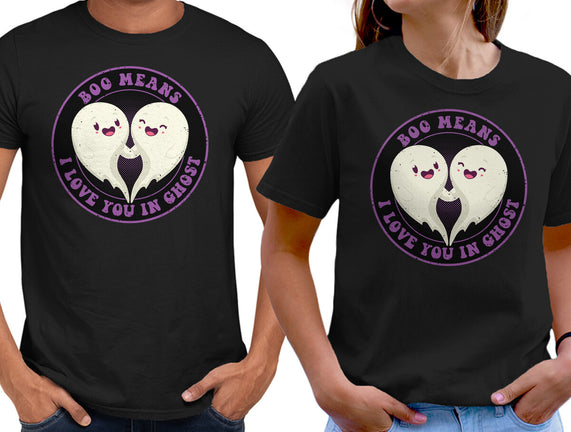 Boo Means I Love You
