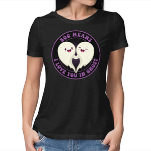 Boo Means I Love You