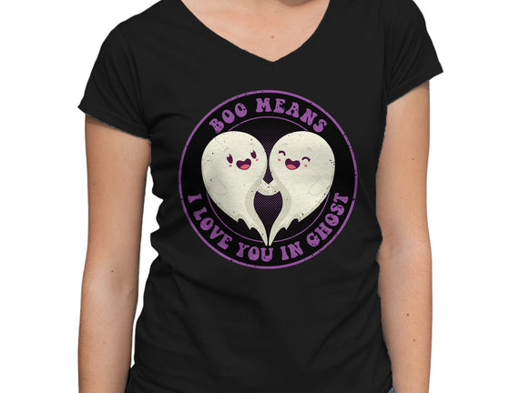 Boo Means I Love You