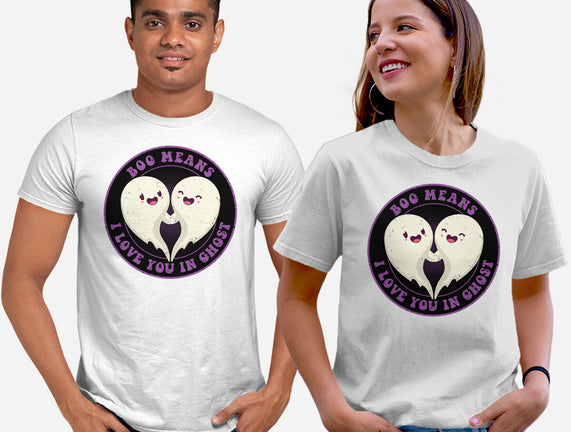 Boo Means I Love You