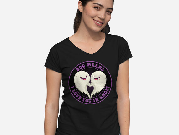 Boo Means I Love You