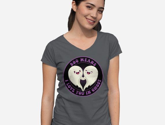 Boo Means I Love You