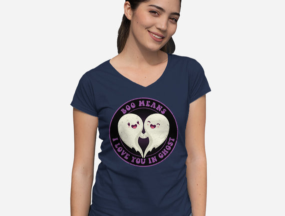 Boo Means I Love You