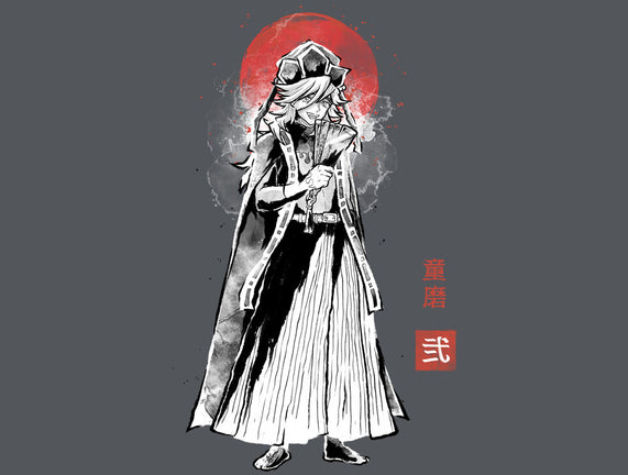 Doma Sumi-e