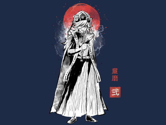 Doma Sumi-e