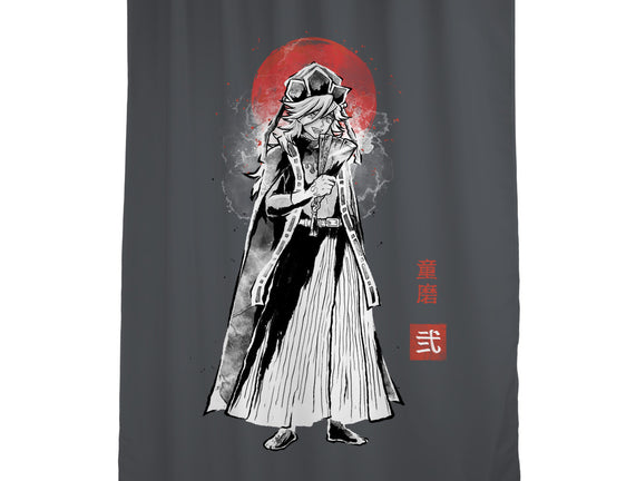 Doma Sumi-e