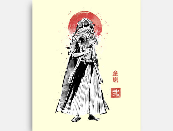 Doma Sumi-e