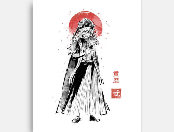 Doma Sumi-e