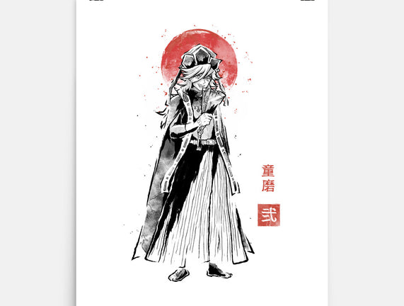 Doma Sumi-e
