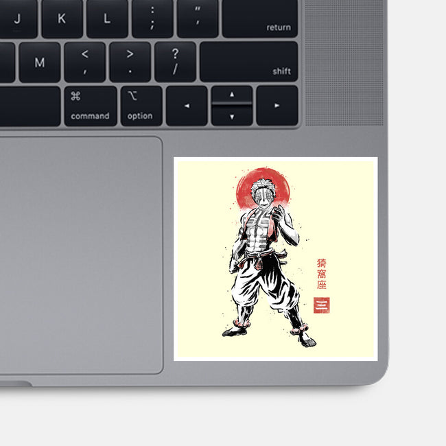 Akaza Sumi-e-None-Glossy-Sticker-Astrobot Invention