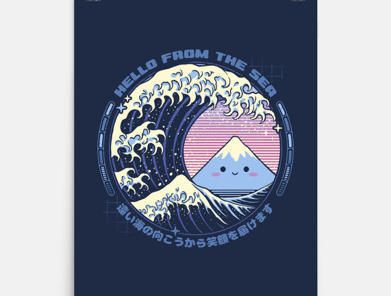 Hello Wave