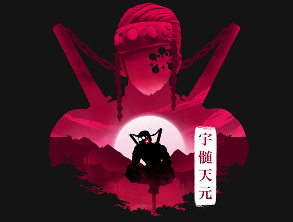 Sound Hashira