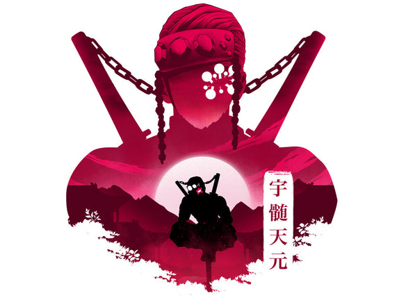 Sound Hashira