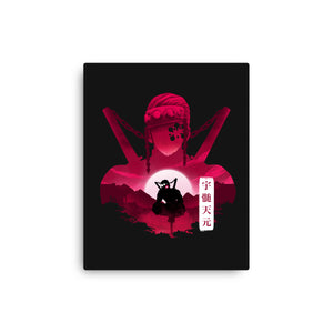 Sound Hashira