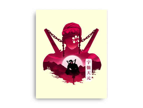 Sound Hashira