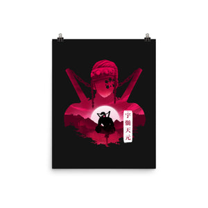 Sound Hashira