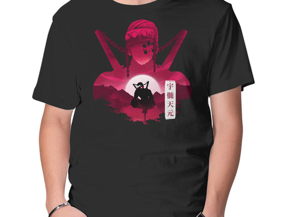 Sound Hashira