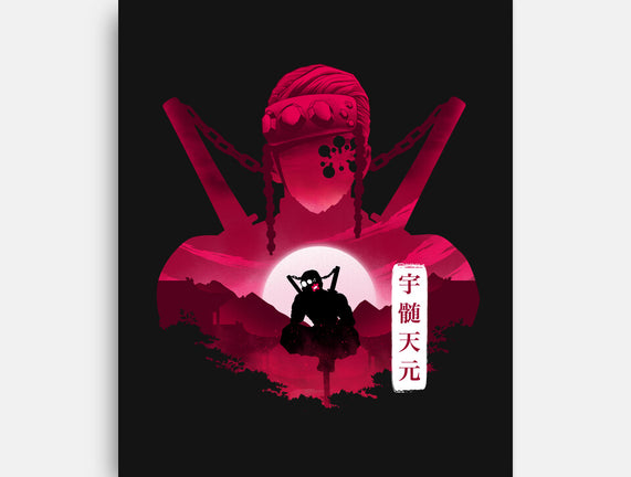 Sound Hashira